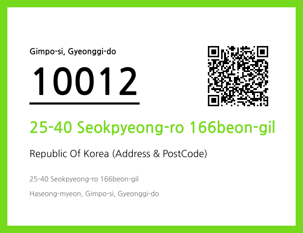 Address and Postal Code QR Code Image (CC BY 4.0)