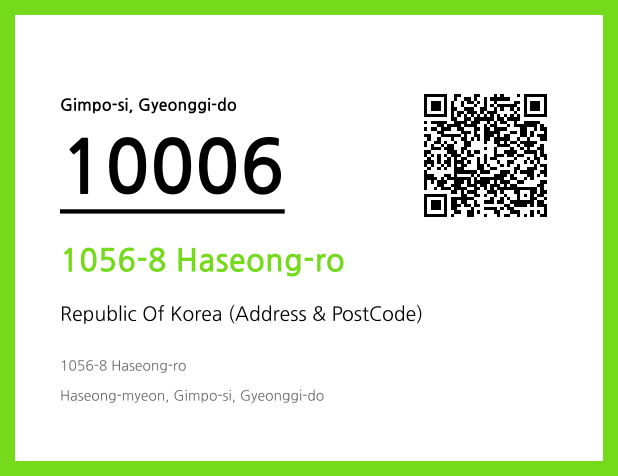CC BY 4.0 Address and Postal Code QR Code Image (CC BY 4.0)