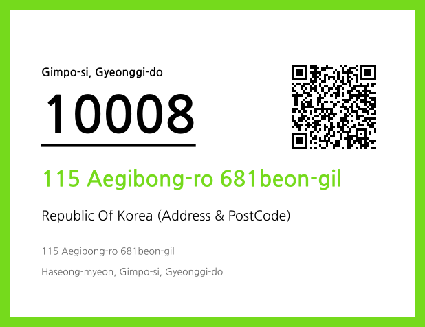 Address and Postal Code QR Code Image (CC BY 4.0)