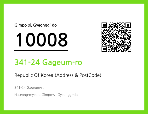 Address and Postal Code QR Code Image (CC BY 4.0)