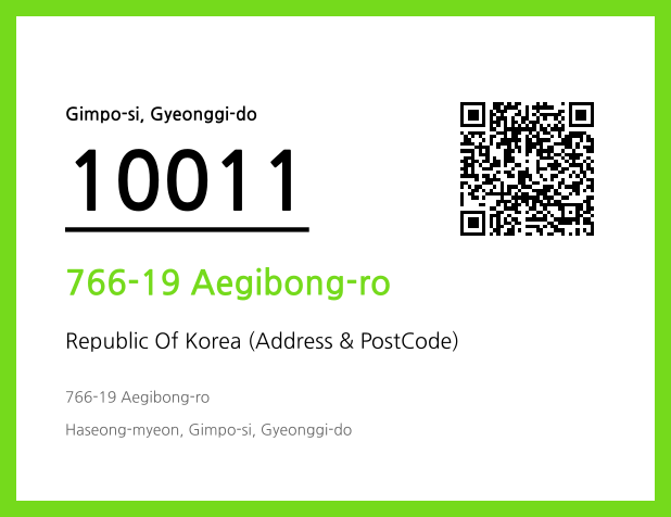 CC BY 4.0 Address and Postal Code QR Code Image (CC BY 4.0)
