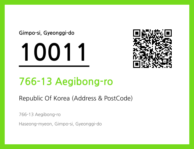 Address and Postal Code QR Code Image (CC BY 4.0)