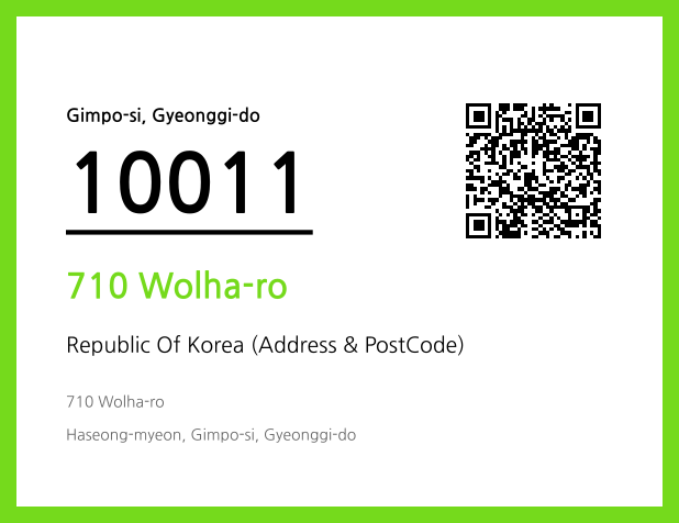 Address and Postal Code QR Code Image (CC BY 4.0)