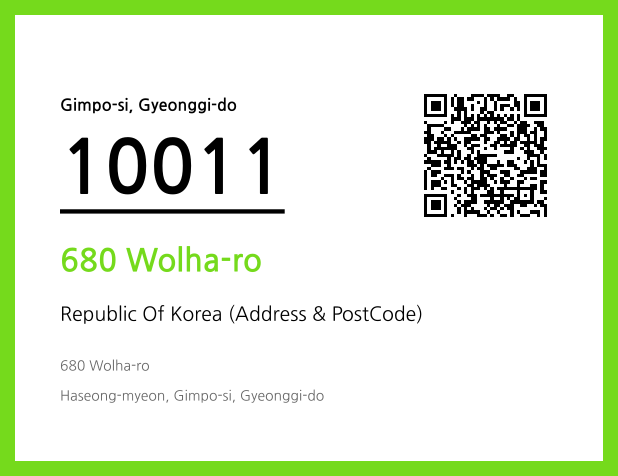 Address and Postal Code QR Code Image (CC BY 4.0)