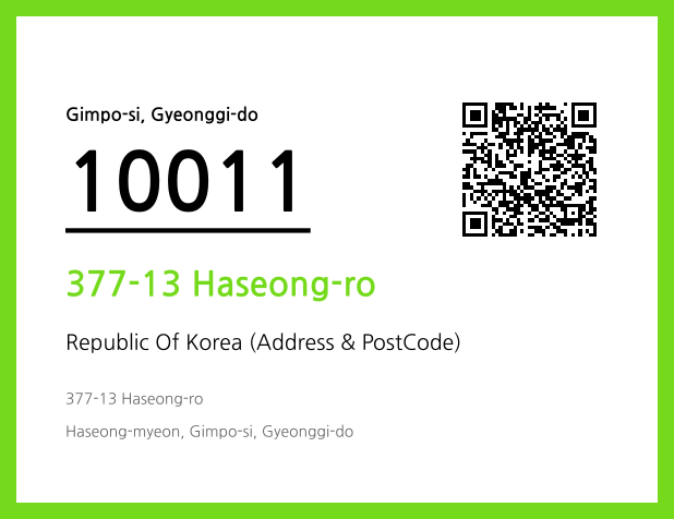 CC BY 4.0 Address and Postal Code QR Code Image (CC BY 4.0)