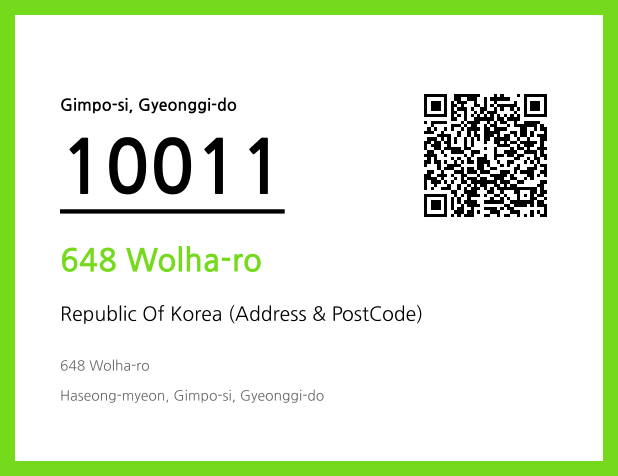 CC BY 4.0 Address and Postal Code QR Code Image (CC BY 4.0)