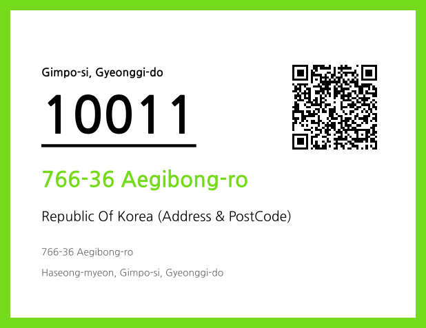 Address and Postal Code QR Code Image (CC BY 4.0)