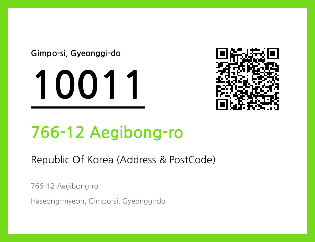 Address and Postal Code QR Code Image (CC BY 4.0)