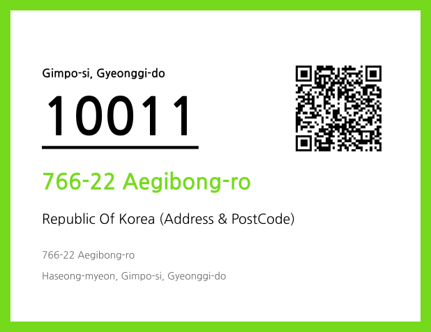 CC BY 4.0 Address and Postal Code QR Code Image (CC BY 4.0)