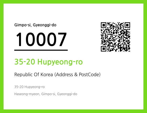 CC BY 4.0 Address and Postal Code QR Code Image (CC BY 4.0)