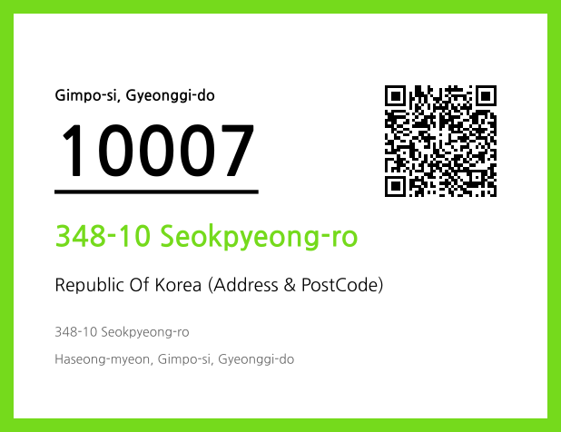 CC BY 4.0 Address and Postal Code QR Code Image (CC BY 4.0)