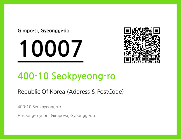 Address and Postal Code QR Code Image (CC BY 4.0)