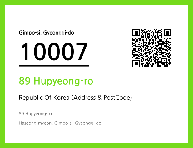 Address and Postal Code QR Code Image (CC BY 4.0)