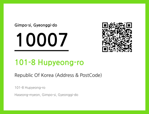 Address and Postal Code QR Code Image (CC BY 4.0)