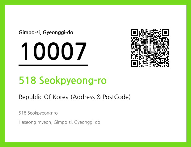 Address and Postal Code QR Code Image (CC BY 4.0)