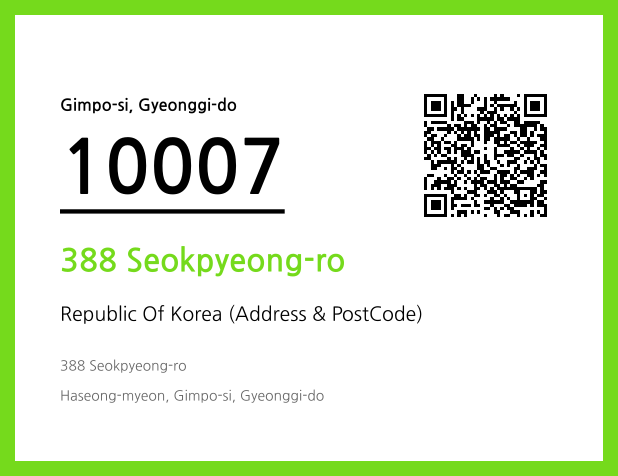 Address and Postal Code QR Code Image (CC BY 4.0)