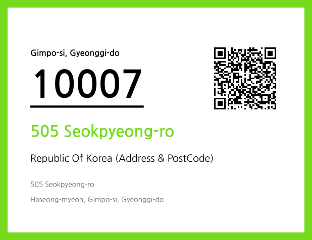 Address and Postal Code QR Code Image (CC BY 4.0)