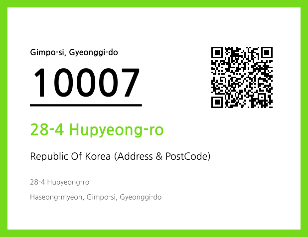 Address and Postal Code QR Code Image (CC BY 4.0)