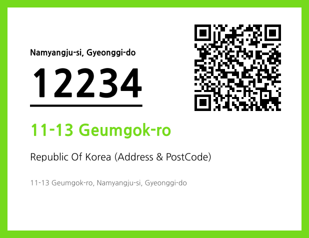 Address and Postal Code QR Code Image (CC BY 4.0)