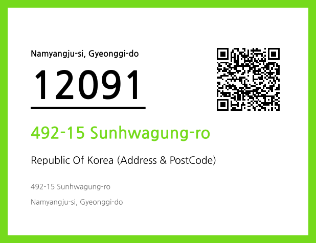 CC BY 4.0 Address and Postal Code QR Code Image (CC BY 4.0)