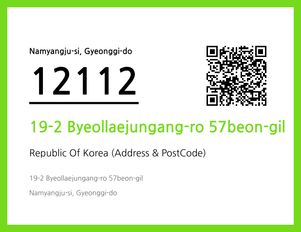 Address and Postal Code QR Code Image (CC BY 4.0)
