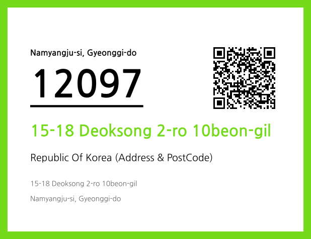 CC BY 4.0 Address and Postal Code QR Code Image (CC BY 4.0)