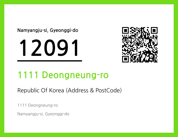 Address and Postal Code QR Code Image (CC BY 4.0)