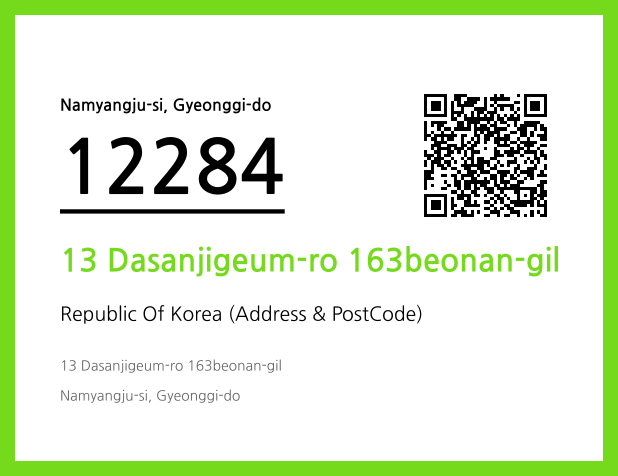 Address and Postal Code QR Code Image (CC BY 4.0)
