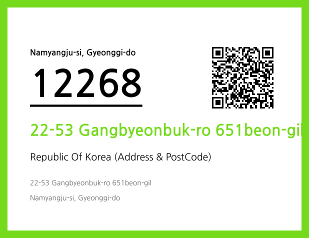 Address and Postal Code QR Code Image (CC BY 4.0)