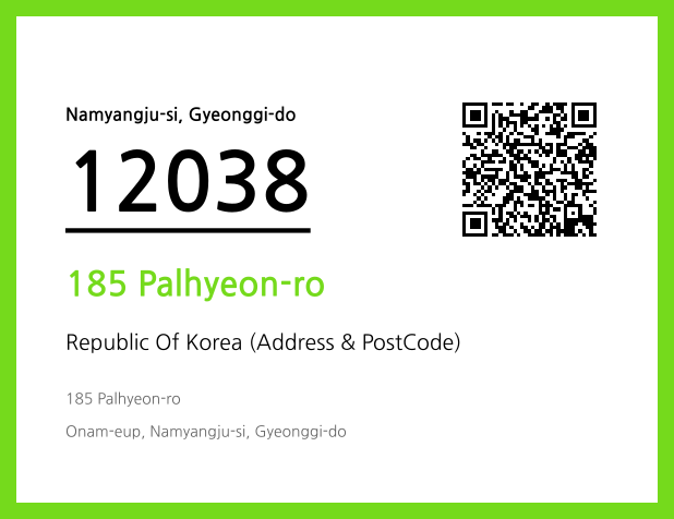 Address and Postal Code QR Code Image (CC BY 4.0)