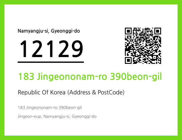 CC BY 4.0 Address and Postal Code QR Code Image (CC BY 4.0)