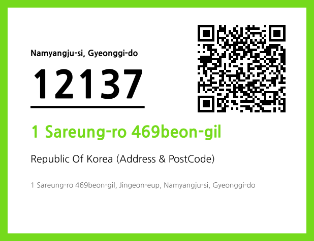 Address and Postal Code QR Code Image