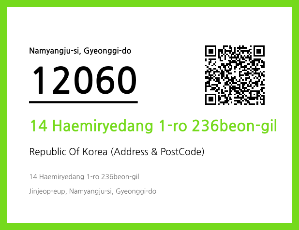 CC BY 4.0 Address and Postal Code QR Code Image (CC BY 4.0)