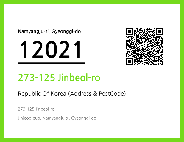 Address and Postal Code QR Code Image (CC BY 4.0)