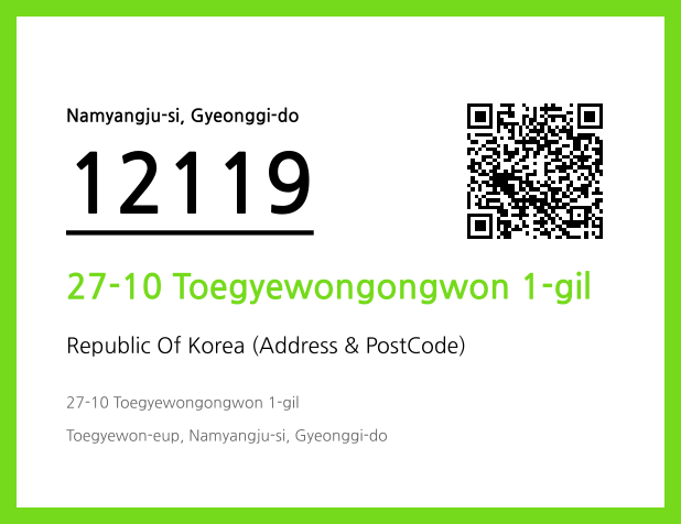 Address and Postal Code QR Code Image (CC BY 4.0)