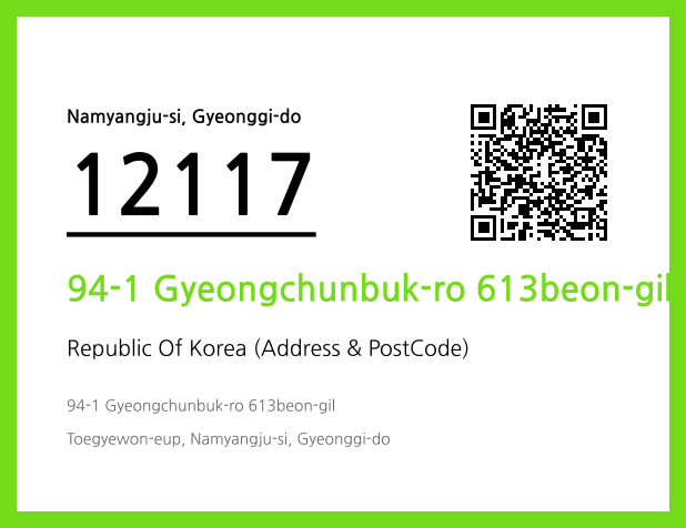 CC BY 4.0 Address and Postal Code QR Code Image (CC BY 4.0)
