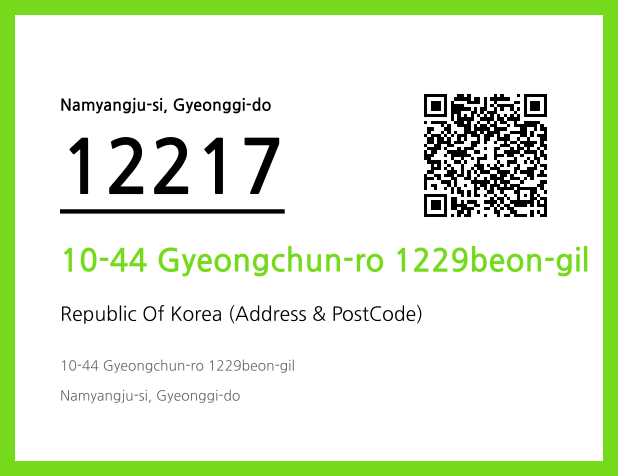 Address and Postal Code QR Code Image (CC BY 4.0)