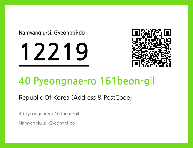 Address and Postal Code QR Code Image (CC BY 4.0)