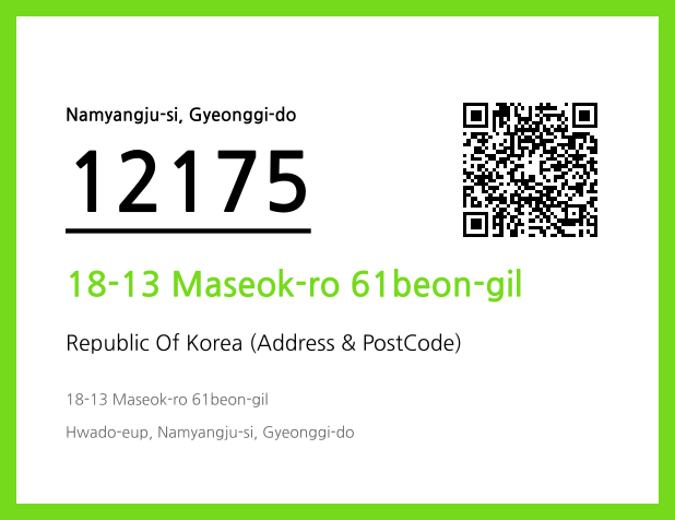 CC BY 4.0 Address and Postal Code QR Code Image
