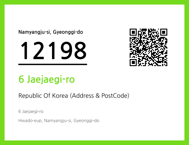 Address and Postal Code QR Code Image (CC BY 4.0)
