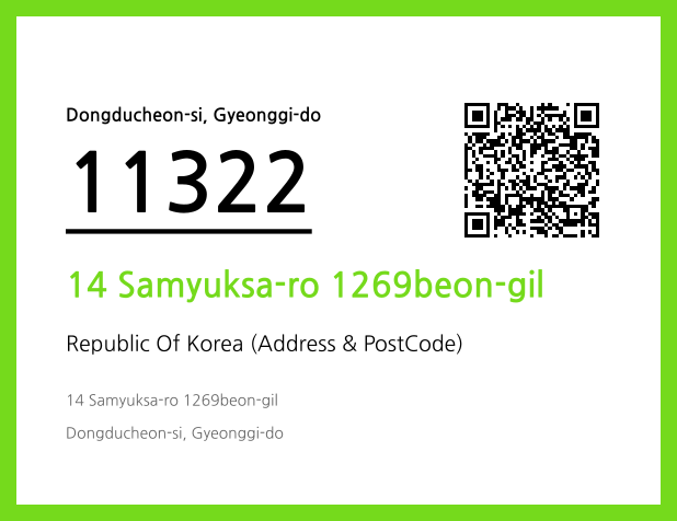 Address and Postal Code QR Code Image (CC BY 4.0)
