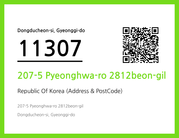 CC BY 4.0 Address and Postal Code QR Code Image (CC BY 4.0)