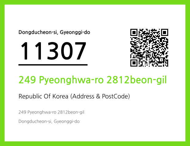 CC BY 4.0 Address and Postal Code QR Code Image (CC BY 4.0)