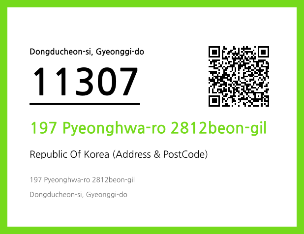 CC BY 4.0 Address and Postal Code QR Code Image (CC BY 4.0)