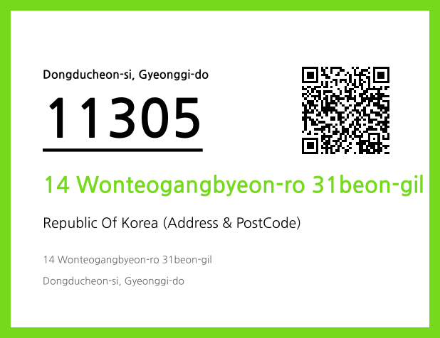 CC BY 4.0 Address and Postal Code QR Code Image (CC BY 4.0)
