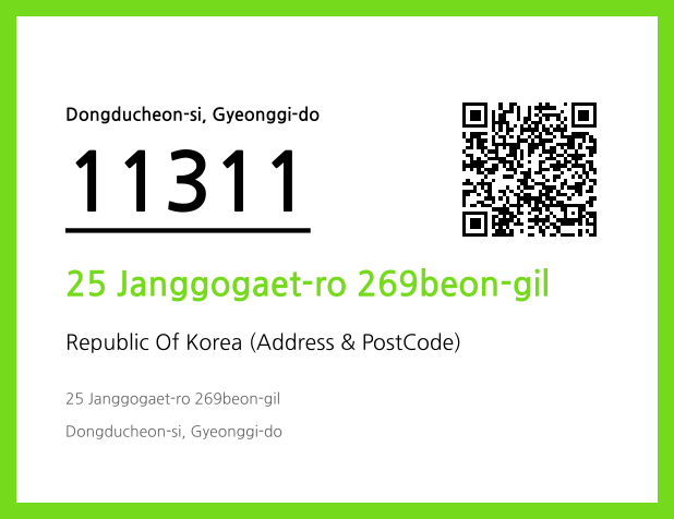 Address and Postal Code QR Code Image (CC BY 4.0)