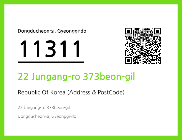 Address and Postal Code QR Code Image (CC BY 4.0)
