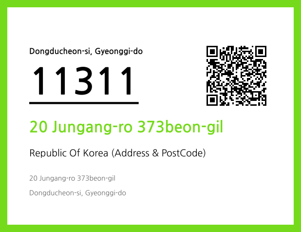 Address and Postal Code QR Code Image (CC BY 4.0)