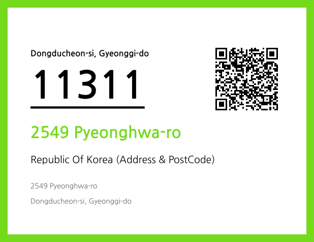 Address and Postal Code QR Code Image (CC BY 4.0)