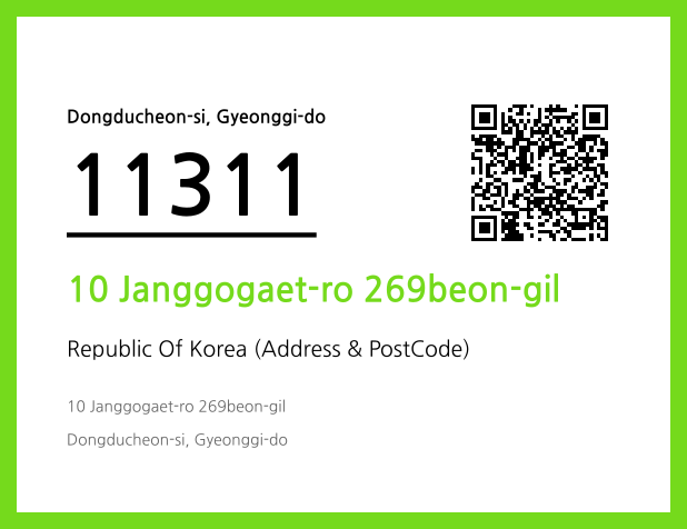 Address and Postal Code QR Code Image (CC BY 4.0)
